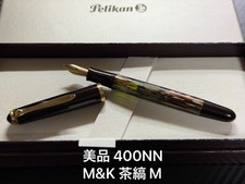 Pelikan 400Nn M K Brown Stripe