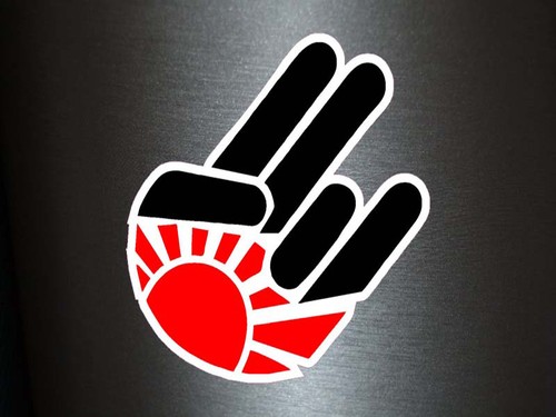 Aufkleber shocker japan - 1,