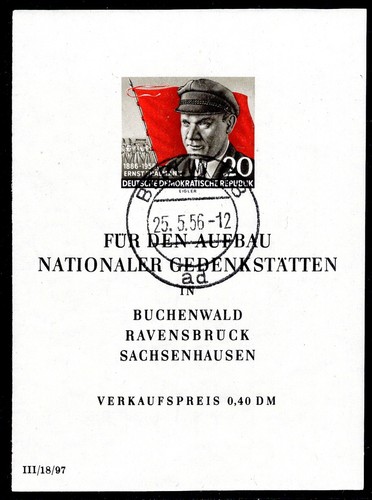 Ddr 1956 block14 gestempelt - ddr,