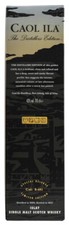 Caol Ila Distillers Edition