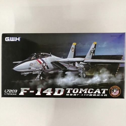 Gwh factory sealed 14d - factory,