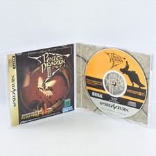 PANZER DRAGOON II 2 ZWEI Sega