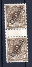 China 1IIaZS als Zwischensteg, obere Marke Falz, sonst  ** MNH POSTFRISCH (CA301
