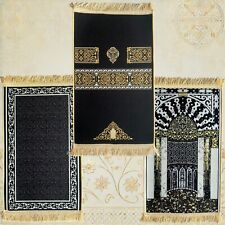 Kinder Gebetsteppich Sajjada rutschfest – 3 Motive - *Mekka Kabe Kaaba Moschee*