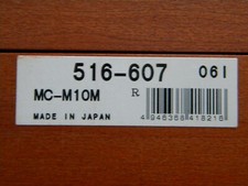 Endmaßhalter von Mititoyo