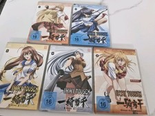 Ikki Tousen: Xtreme Xecutor - Vol. 1-4