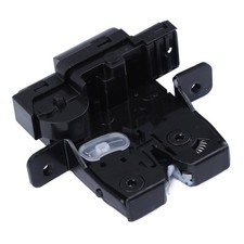 Heckklappenschloss für