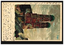 Gemälde-AK Gruss aus