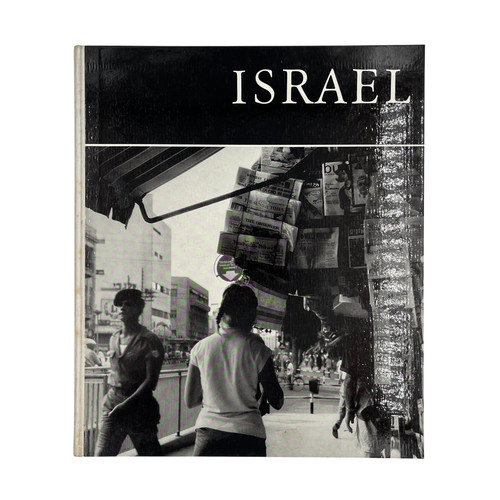 Israel impossible fut - israel, l'impossible