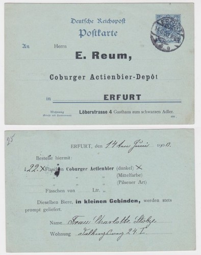 68649 ganzsachen postkarte - 68649,