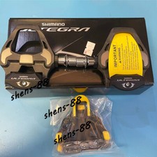 Shimano Ultegra R8000