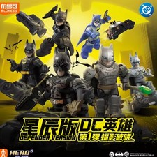 Batman Defender Version