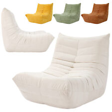Sitzsack Sitzkissen Sitzkissen