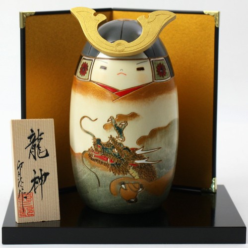 Kokeshi ryuujin - kokeshi, (drachengott)