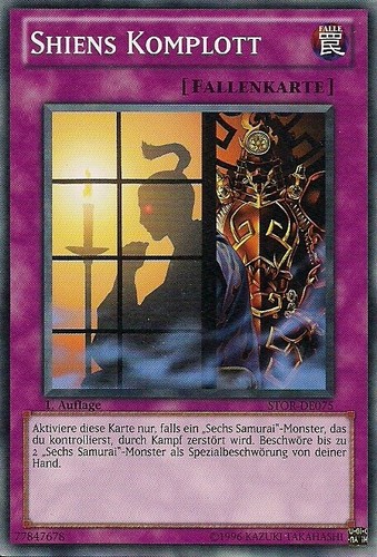 Stor de075 shiens - stor-de075,