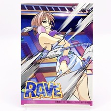 Rave Master Card Rosa #11 Weekly Shonen Magazine Japan Kodansha TCG...