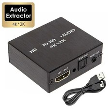 Hdmi stereo audio extractor - stereo,