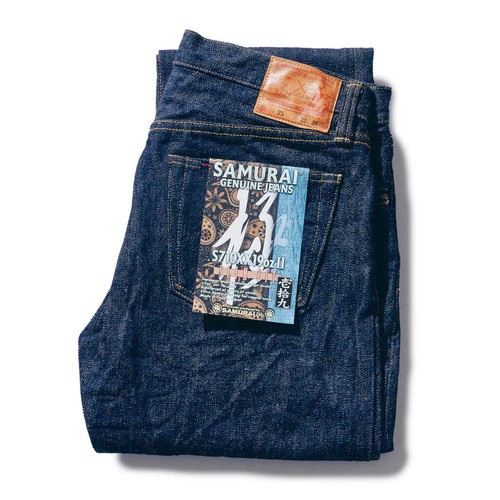 Samurai jeans s710xx - jeans,