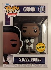 Funko pop steve urkel - 1380,