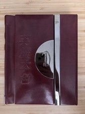 A Better Tomorrow Trilogy –