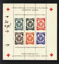 Dachau (*) Block 5 Uw (waagerecht ungezackt !!!) mit WZ Stufen fallend (Z66a/b)