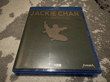 Jackie Chan-Powerman 1-3