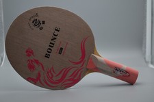 Giant Dragon Bounce,  ST, gerade, OFF-, unbespielt