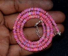 16 " Natürlich Äthiopische