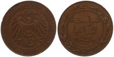 Deutschland - DOA Deutsch Ostafrika 1 Pesa 1890 - Ostafrikanische Gesellschaft 