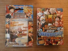 Lot box leer - leer,
