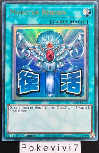Karte monster reborn - karte,