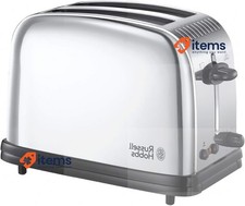 Russell Hobbs Victory