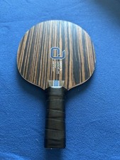 Andro Gauzy SL OFF, gerade