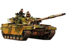 Tamiya BRIT. TANK CHIEFTAIN MK 5 1:35 - 300035068