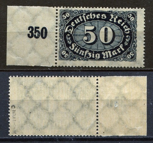 Deutsches reich 246c - reich, mi-nr.