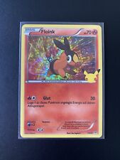 Pokemon McDonald‘s Promo