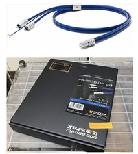 Oyaide PA-2075 V2 Phonokabel