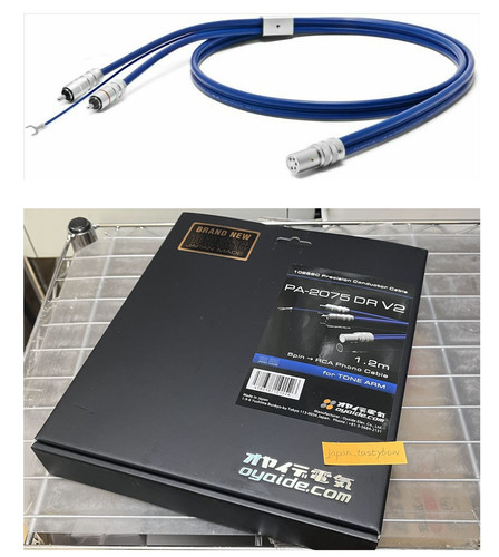 Oyaide 2075 phonokabel - pa-2075, v2