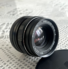 near mint ZENIT HELIOS-44M-4