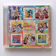 Pretty Cure Anime Soundtrack