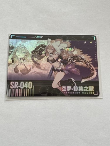 Honkai impact 3rd - impact,