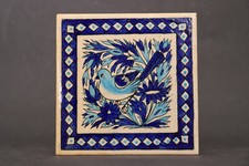 vintage handgefertigt islamische orient Glasierte Ton Fliesen ceramic tile Nr:7