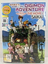 Anime Digimon Adventure Tri