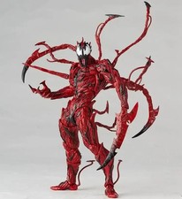 Amazing Yamaguchi Carnage