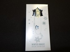 Victorinox Pioneer X Winter Magic Special Edition 2020 0.8231.22E1