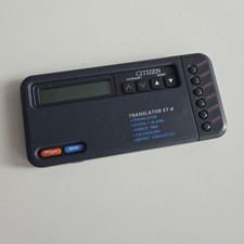 Citizen Translator Vintage