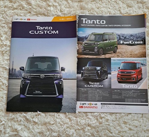 Catalog tanto custom and - custom,