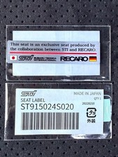 Subaru impreza wrx sti recaro - subaru,