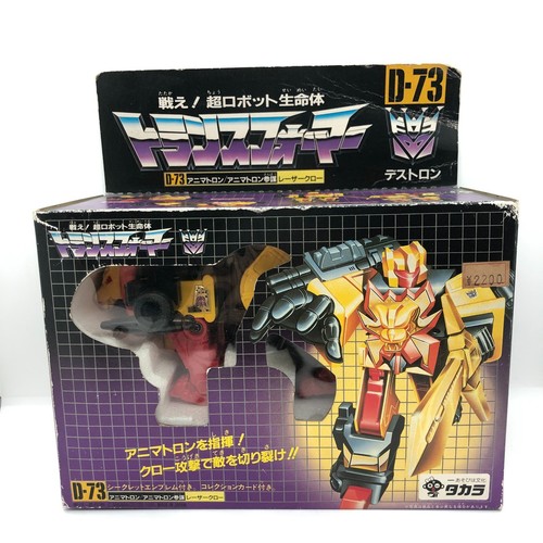 Takara transformers - takara, g1