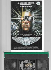 Cannon / VMP  Brian Bosworth